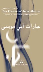 Télécharger le livre :  Les Voisines d'Abou Moussa