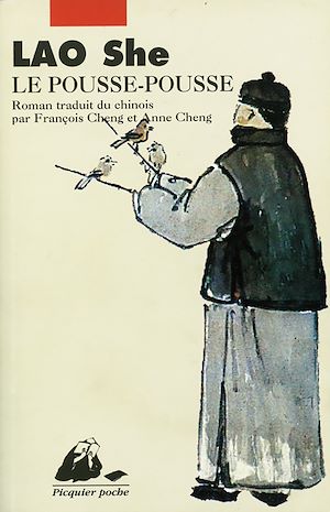Download the eBook: Le Pousse-pousse
