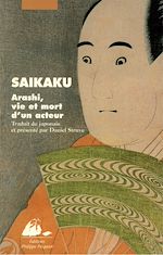 Download this eBook Arashi, vie et mort d'un acteur