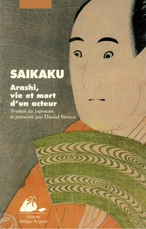 Download the eBook: Arashi, vie et mort d'un acteur