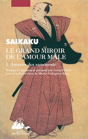 Download the eBook: Le Grand miroir de l'amour mâle I - Amours des samouraïs