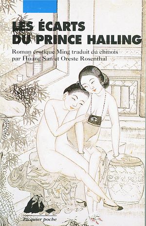 Download the eBook: Les Ecarts du prince Hailing