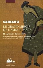 Download this eBook Le Grand miroir de l'amour mâle II - Amours des acteurs