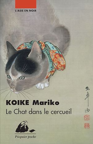 Download the eBook: Le Chat dans le cercueil