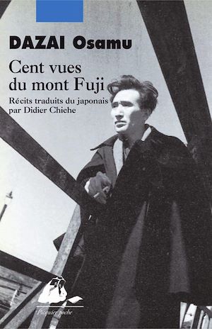 Download the eBook: Cent vues du Mont Fuji