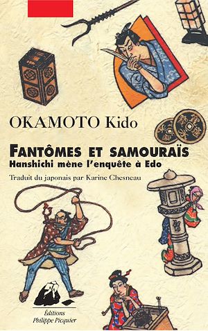 Téléchargez le livre :  Fantômes et samouraïs