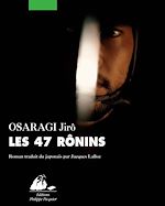 Download this eBook Les 47 Rônins