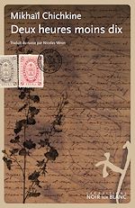 Download this eBook Deux heures moins dix