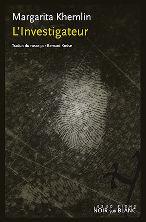 Download the eBook: L'investigateur