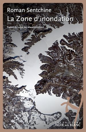 Download the eBook: La zone d'inondation