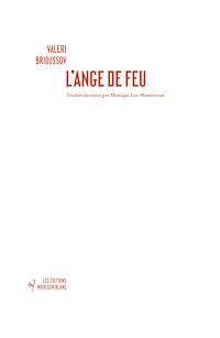 Téléchargez le livre :  L'Ange de feu