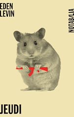 Télécharger le livre :  Jeudi