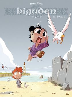 Télécharger le livre :  Biguden T1