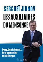 Télécharger le livre :  Les auxiliaires du mensonge