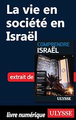 Télécharger le livre :  La vie en société en Israël