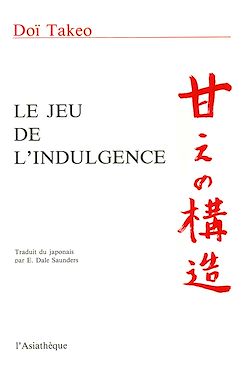 Télécharger le livre :  Le Jeu de l'indulgence