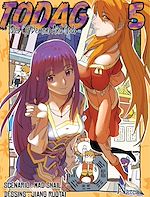 Télécharger le livre :  TODAG: Tales of Demons and Gods - Tome 5