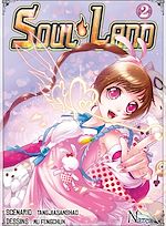 Télécharger le livre :  Soul Land - Tome 2