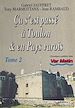 Télécharger le livre :  Ça s'est passé à Toulon et en pays varois (2)