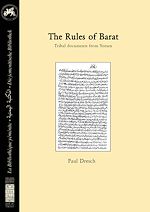 Télécharger le livre :  The rules of Barat. Tribal documents from Yemen