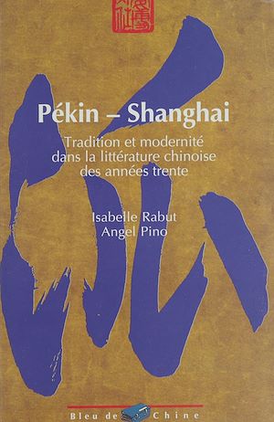 Téléchargez le livre :  Pékin-Shanghai
