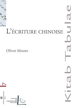 Télécharger le livre :  L'écriture chinoise