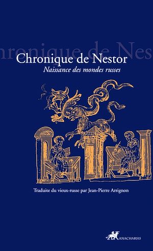 Download the eBook: Chronique de Nestor