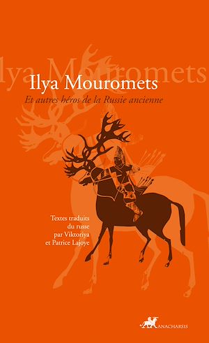 Download the eBook: Ilya Mouromets