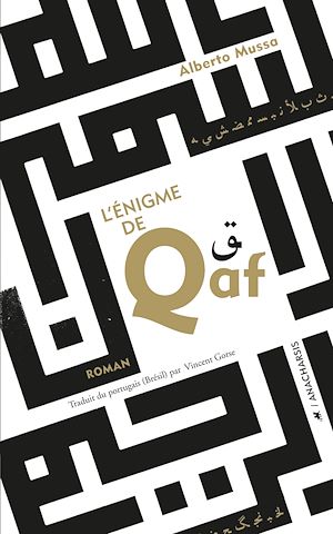 Download the eBook: L'énigme de Qaf