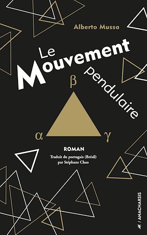 Download the eBook: Le mouvement pendulaire
