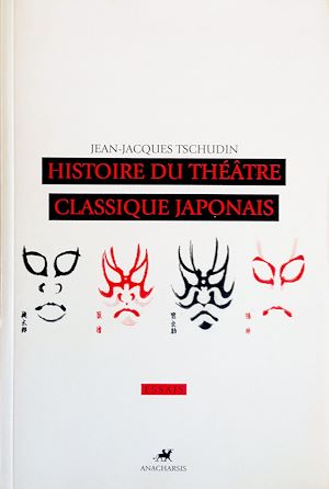 Download the eBook: Histoire du the´a^tre classique japonais