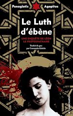 Download this eBook Le Luth d'ébène