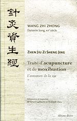 Télécharger le livre :  Traité d'acupuncture et de moxibustion