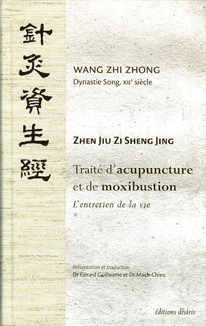 Téléchargez le livre :  Traité d'acupuncture et de moxibustion