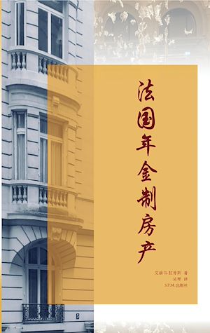 Download the eBook: Vade Mecum du viager