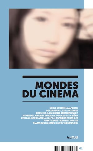 Téléchargez le livre :  Mondes du cinéma 1