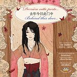 Download this eBook Derrière cette porte... / ??????? / Behind this door...