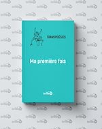 Télécharger le livre :  Ma première fois