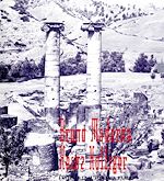 Télécharger le livre :  Bruno Maderna - Heinz Holliger