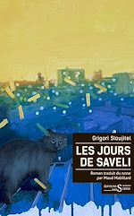 Télécharger le livre :  Les Jours de Saveli