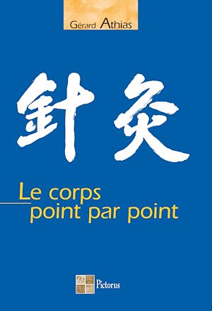 Téléchargez le livre :  Le corps point par point