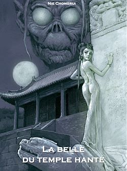 Télécharger le livre :  La belle du temple hanté