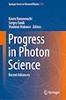 Télécharger le livre :  Progress in Photon Science