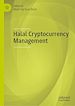 Télécharger le livre :  Halal Cryptocurrency Management