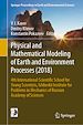 Télécharger le livre :  Physical and Mathematical Modeling of Earth and Environment Processes (2018)