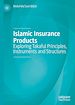 Télécharger le livre :  Islamic Insurance Products
