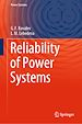 Télécharger le livre :  Reliability of Power Systems