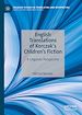 Télécharger le livre :  English Translations of Korczak's Children's Fiction