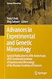 Télécharger le livre :  Advances in Experimental and Genetic Mineralogy