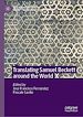 Télécharger le livre :  Translating Samuel Beckett around the World
